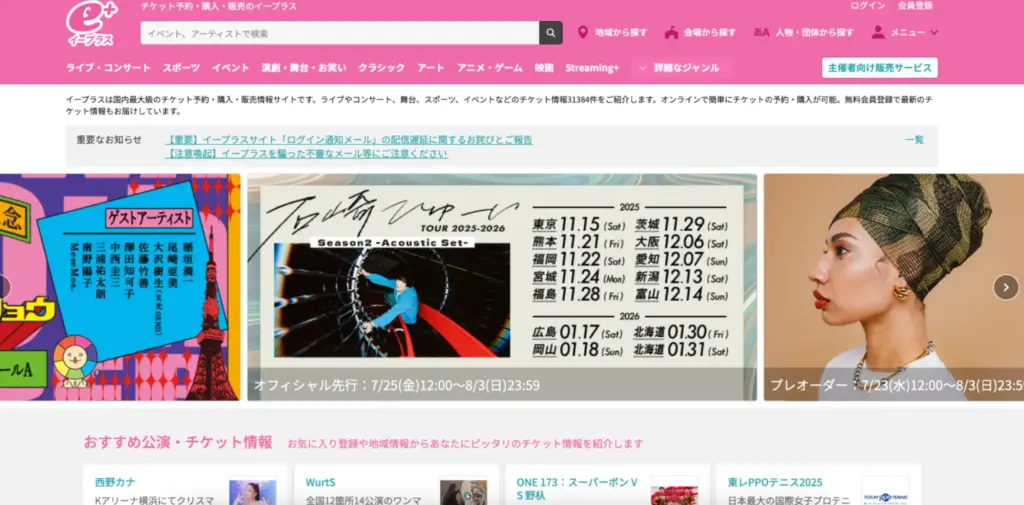 展示鲜艳色彩与低质量图片混合使用的视觉示意图，体现色彩过度饱和和图片模糊造成的视觉不协调问题。